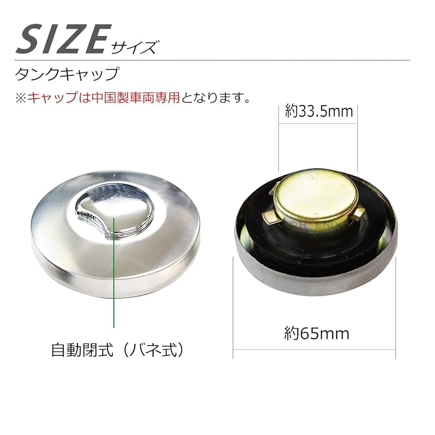 キーになります。 61mJWhl4LWL._UF350,350_QL50_.jpg